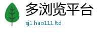 777788888888管家婆便香港资料免费长期公开